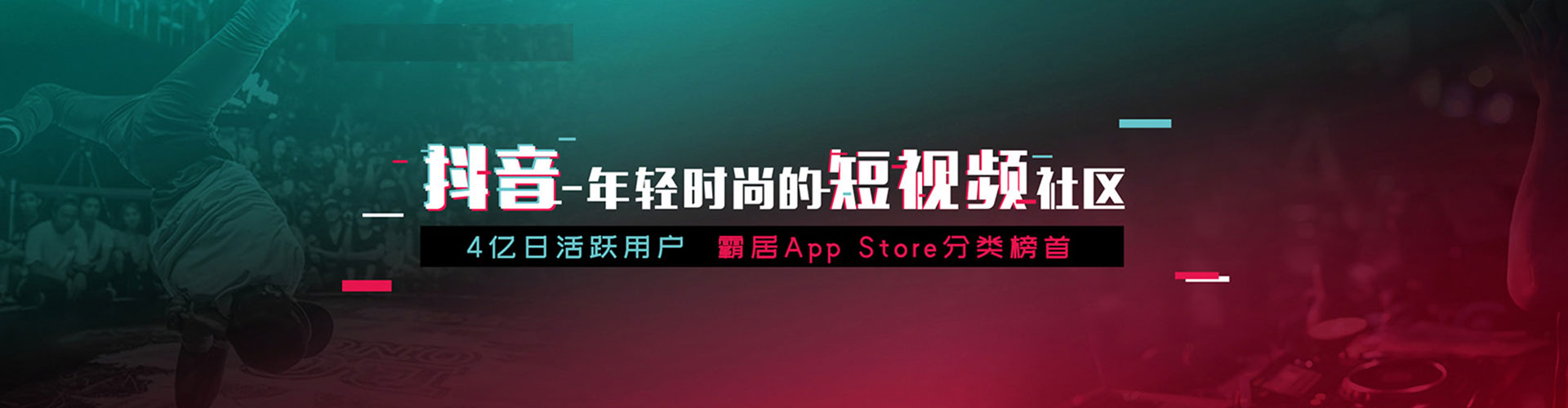 苓雅sem推广
