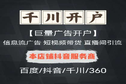 小红书信息流营销策略：品牌合作案例分享