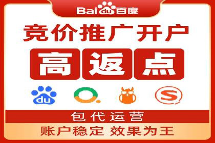 移动端广告优化：信息流代运营的技巧与案例