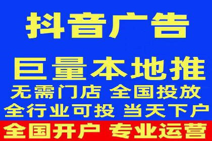 SEM账户优化案例：实战经验分享
